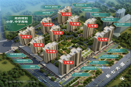 四实小附近名仕佳苑2室2厅1卫30万90m2出售