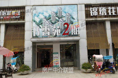 建民路134号3室2厅1卫28.8万93.7m2普装出售